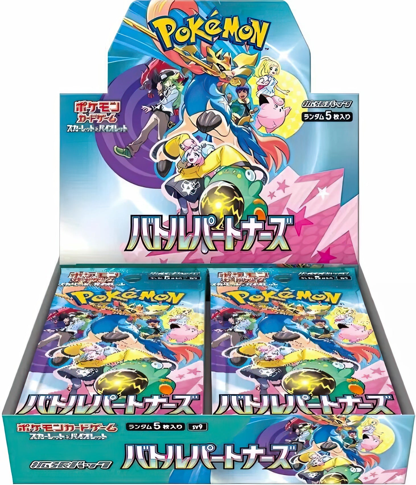 gx battle boost box Konami Yu-Gi-Oh! Battles of Legend: Armageddon Booster : Toys & Games while all Shiny Pokemon GX Battle Boost Booster Pack
