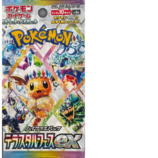 Terastal Festival Booster Box